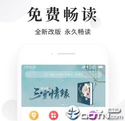 没移民能长住菲律宾吗(最新移民解读)